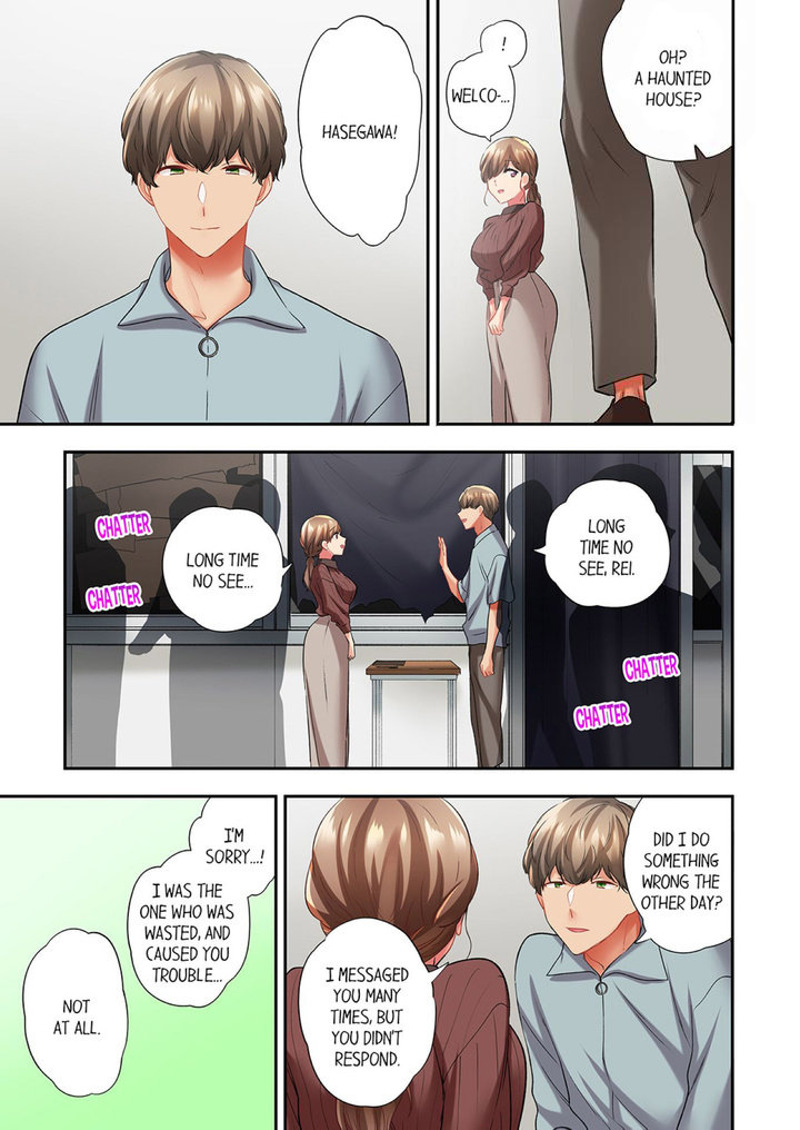 A Scorching Hot Day with A Broken Air Conditioner - Chapter 90 Page 7