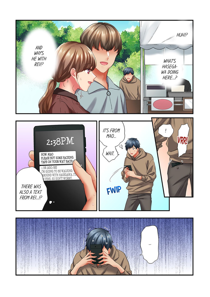 A Scorching Hot Day with A Broken Air Conditioner - Chapter 91 Page 3