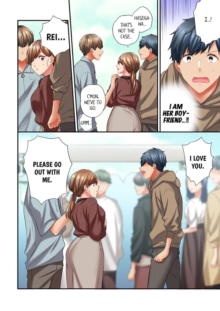 A Scorching Hot Day with A Broken Air Conditioner - Chapter 91 Page 6