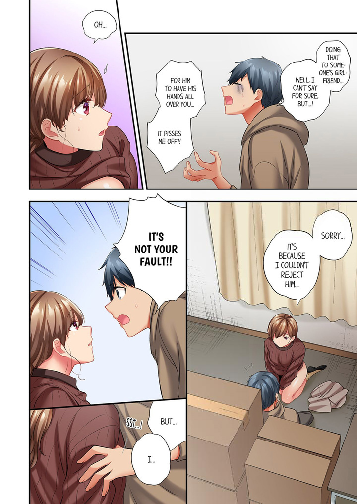 A Scorching Hot Day with A Broken Air Conditioner - Chapter 93 Page 2