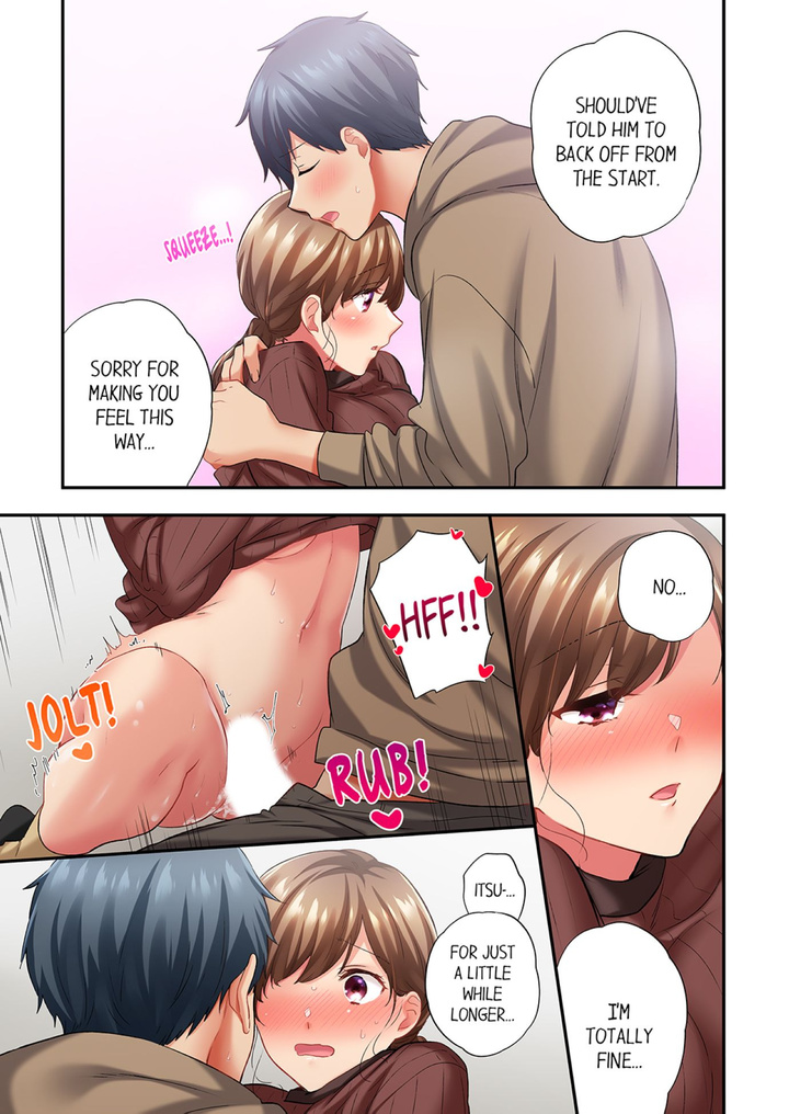 A Scorching Hot Day with A Broken Air Conditioner - Chapter 93 Page 3