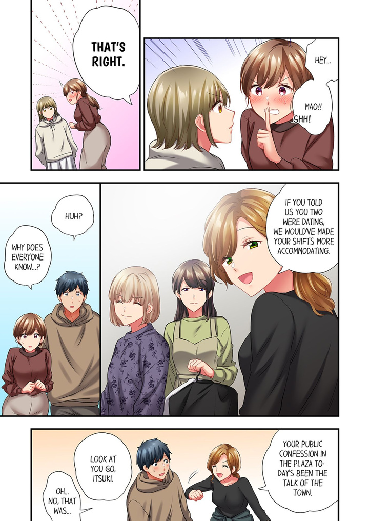 A Scorching Hot Day with A Broken Air Conditioner - Chapter 93 Page 7