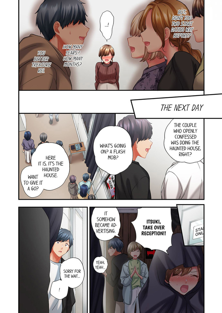 A Scorching Hot Day with A Broken Air Conditioner - Chapter 93 Page 8