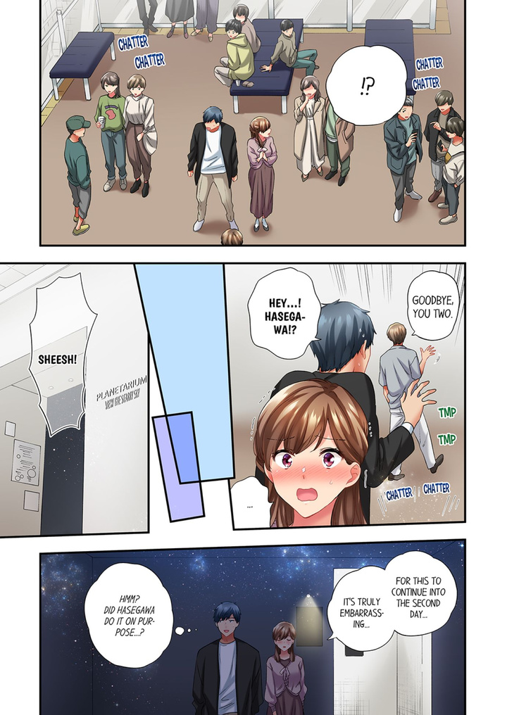 A Scorching Hot Day with A Broken Air Conditioner - Chapter 94 Page 5