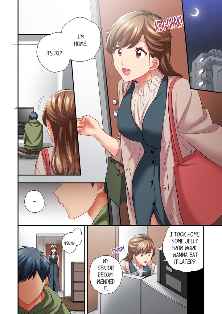 A Scorching Hot Day with A Broken Air Conditioner - Chapter 97 Page 6