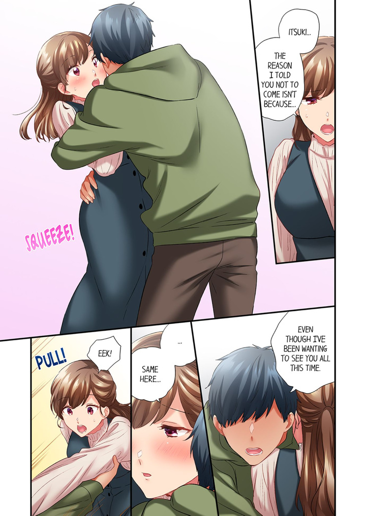 A Scorching Hot Day with A Broken Air Conditioner - Chapter 98 Page 1