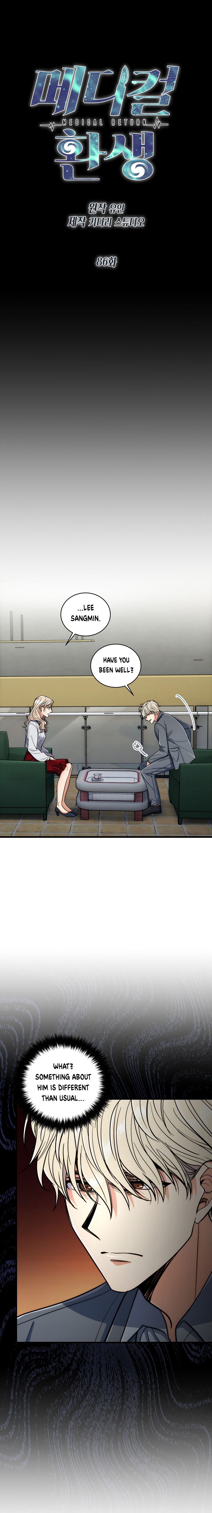 Medical Return - Chapter 86 Page 4