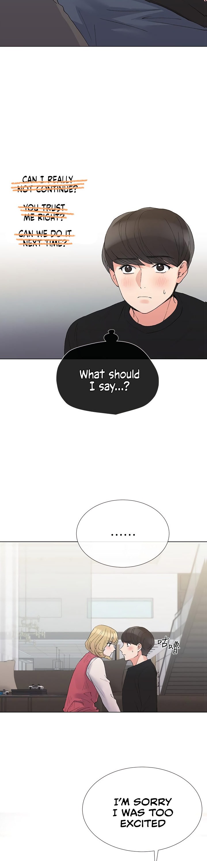 Repeater - Chapter 33 Page 28