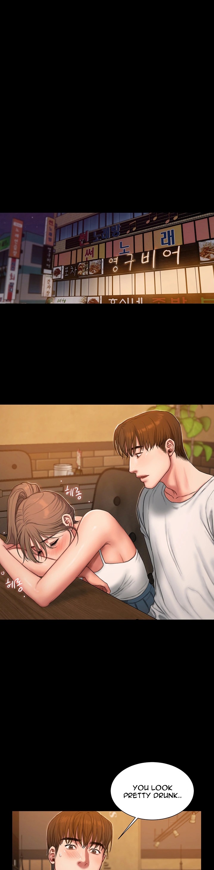 Friends Manhwa - Chapter 1 Page 63