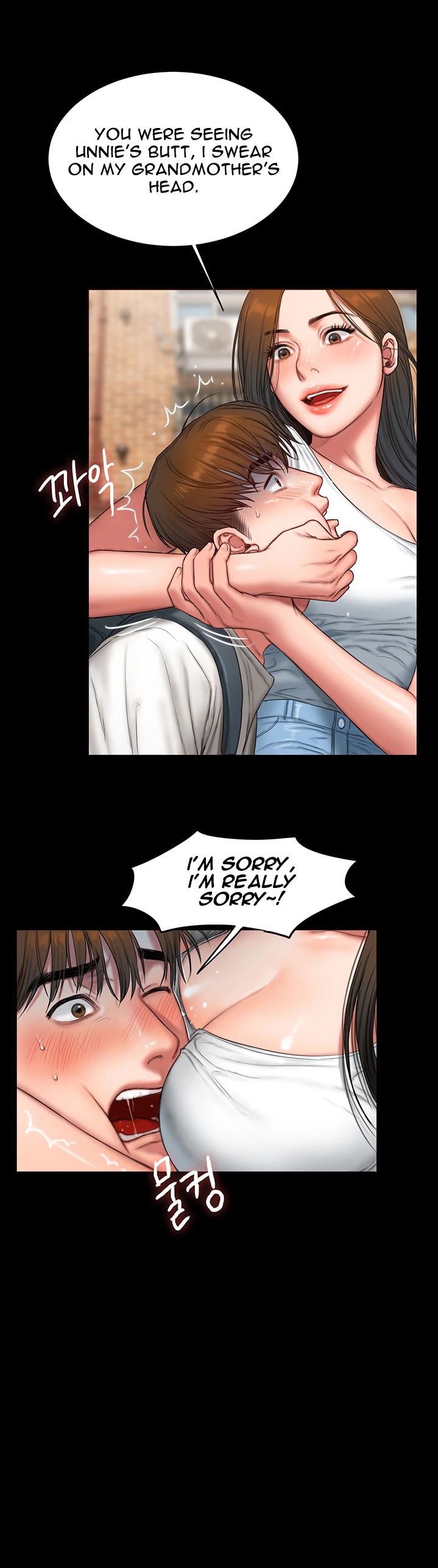 Friends Manhwa - Chapter 1 Page 9