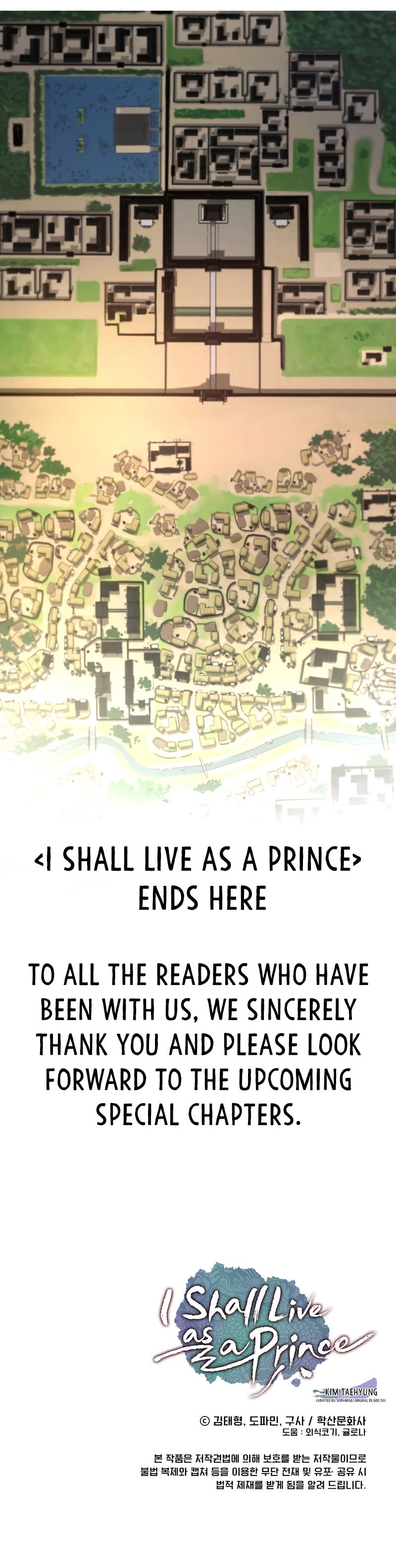 I Shall Live as a Prince - Chapter 84 Page 9
