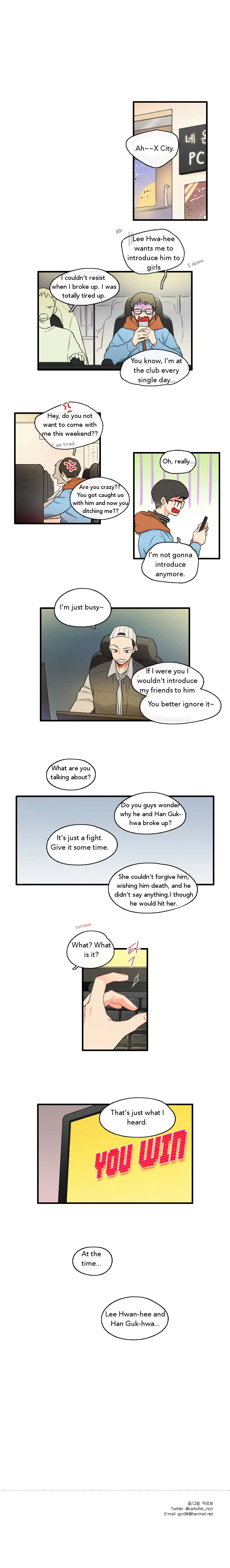 It Would Be Great if You Didn’t Exist - Chapter 28 Page 5