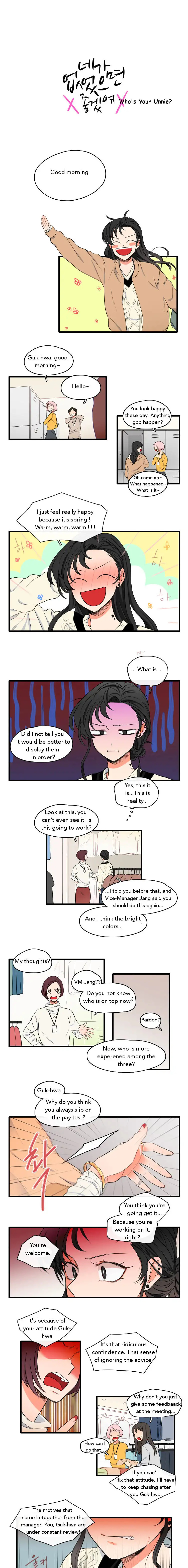 It Would Be Great if You Didn’t Exist - Chapter 29 Page 1