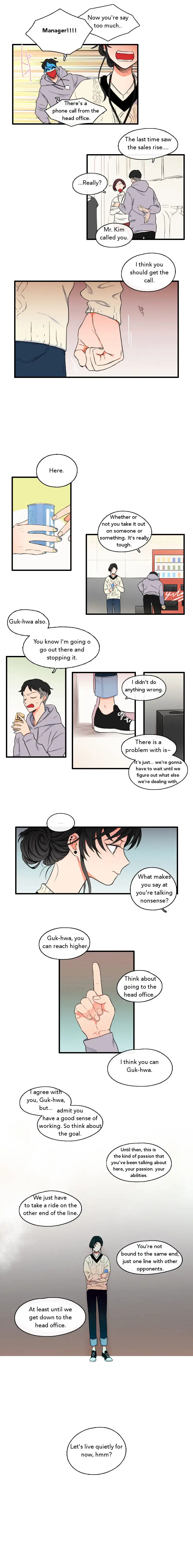 It Would Be Great if You Didn’t Exist - Chapter 29 Page 2
