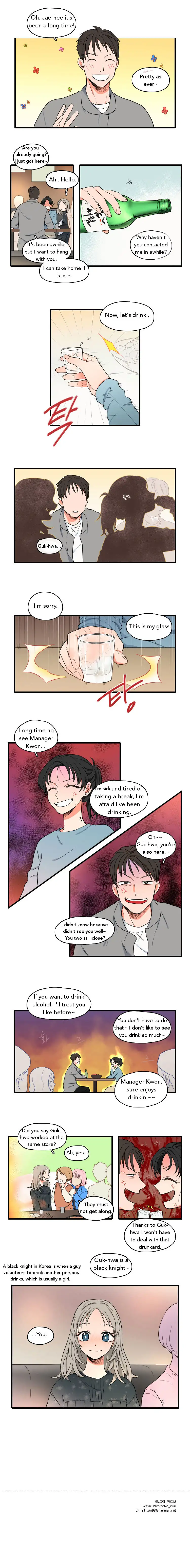 It Would Be Great if You Didn’t Exist - Chapter 31 Page 4
