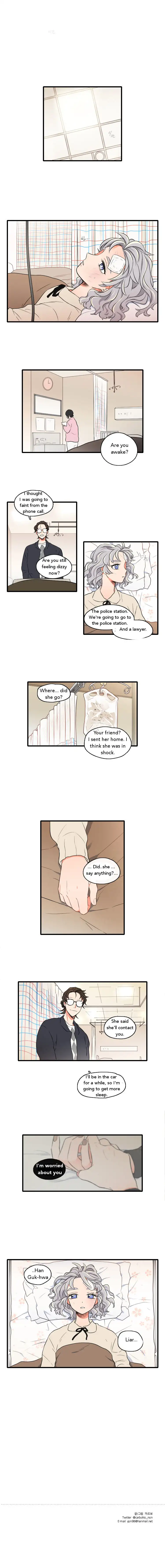 It Would Be Great if You Didn’t Exist - Chapter 34 Page 4