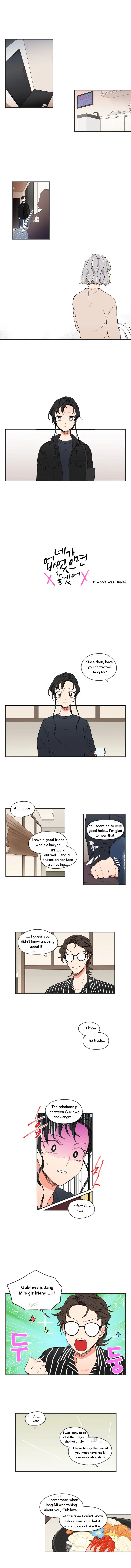 It Would Be Great if You Didn’t Exist - Chapter 37 Page 1