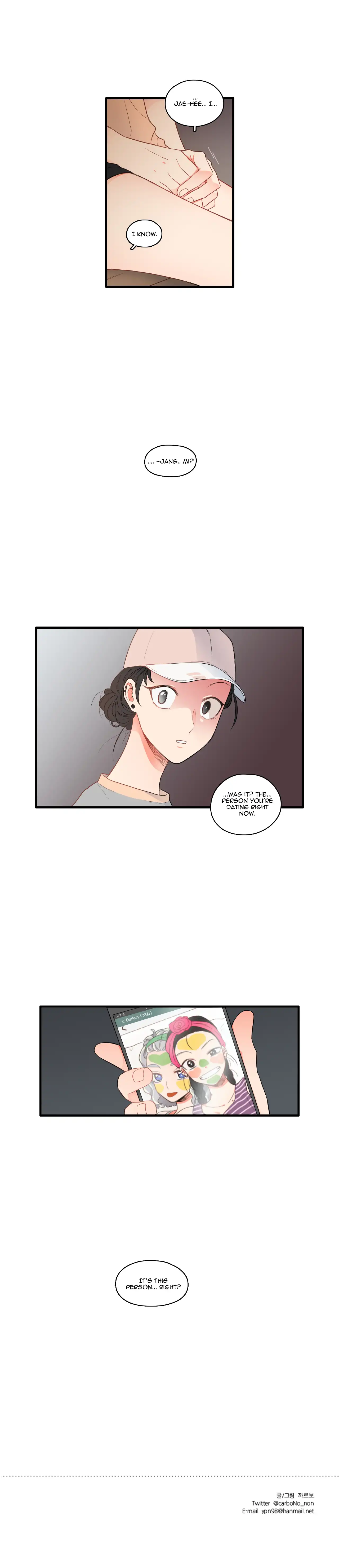 It Would Be Great if You Didn’t Exist - Chapter 62 Page 7