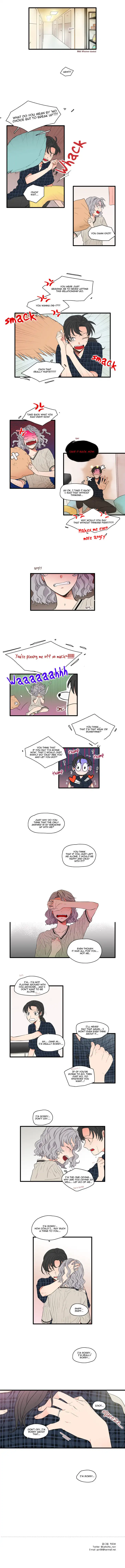 It Would Be Great if You Didn’t Exist - Chapter 64 Page 5