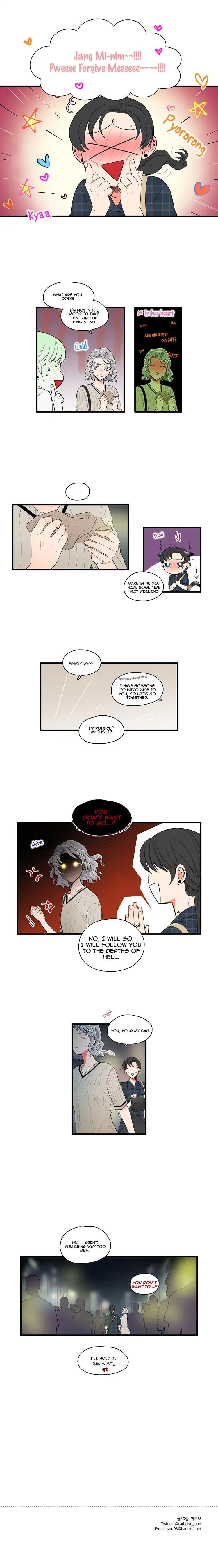 It Would Be Great if You Didn’t Exist - Chapter 65 Page 5