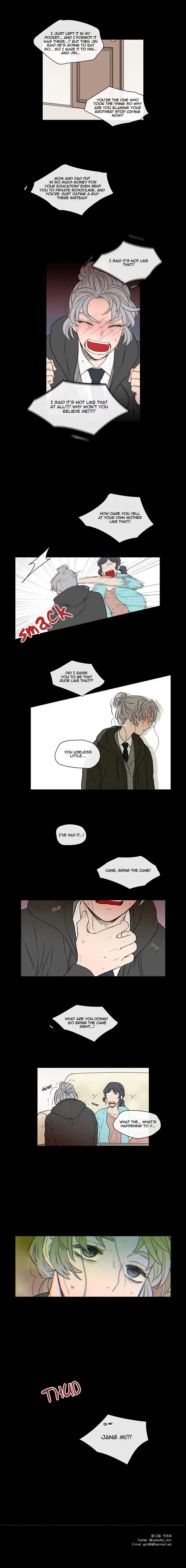 It Would Be Great if You Didn’t Exist - Chapter 74 Page 6