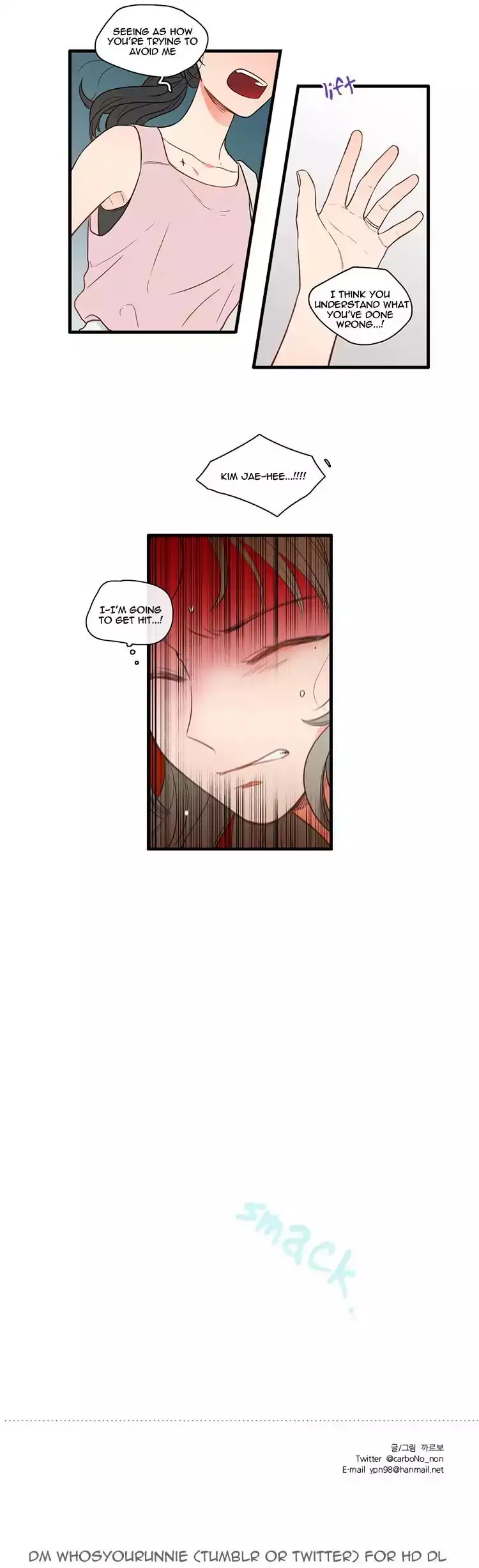 It Would Be Great if You Didn’t Exist - Chapter 77 Page 13