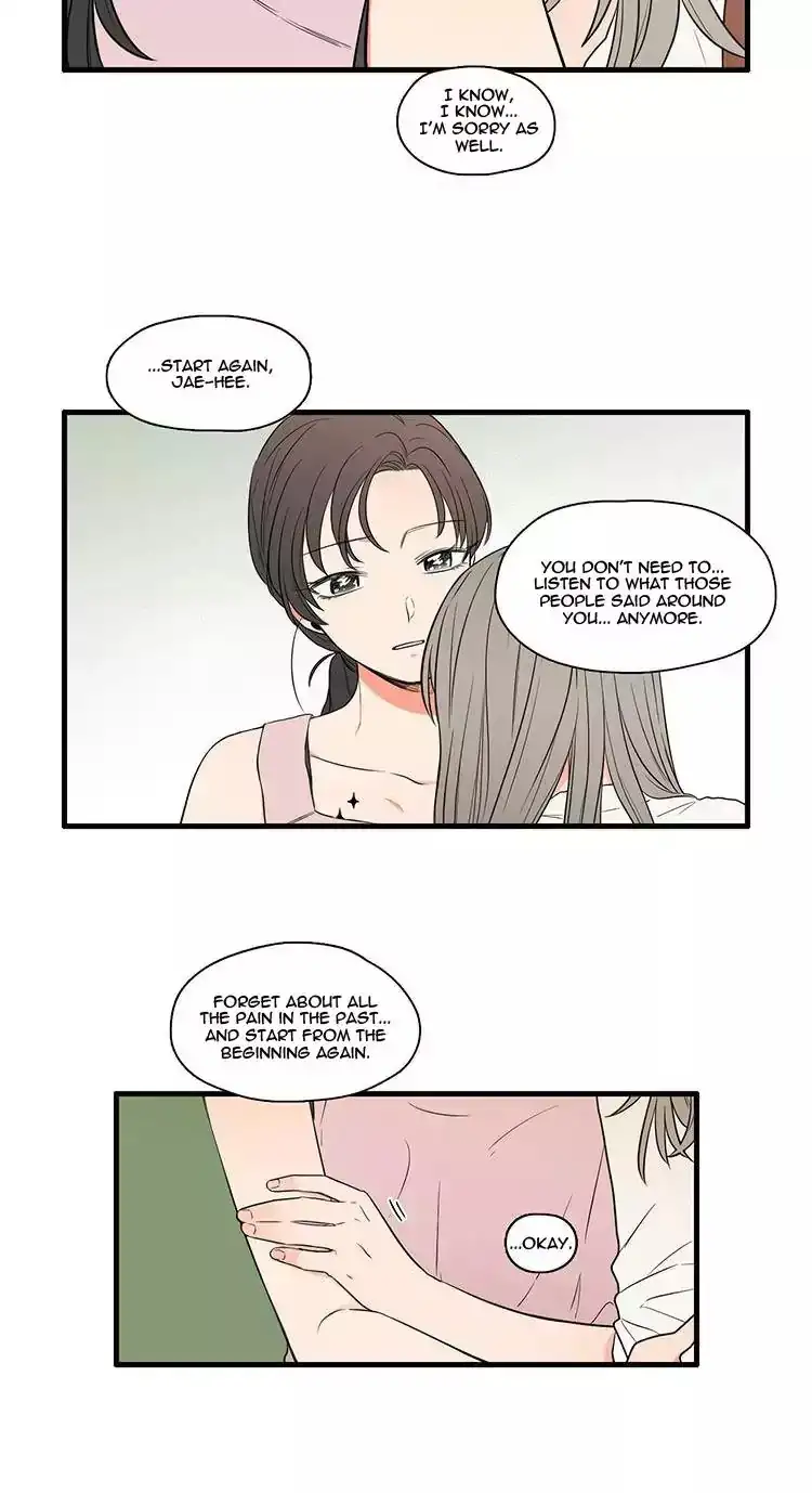 It Would Be Great if You Didn’t Exist - Chapter 78 Page 13