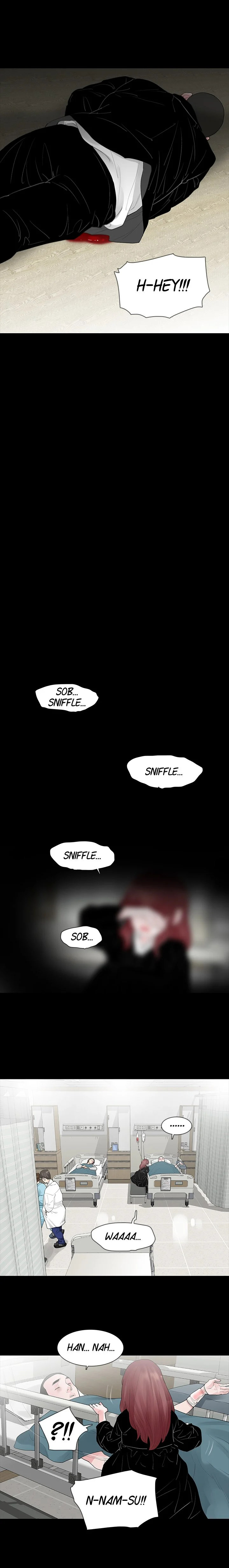 Playing with Fire - Chapter 42 Page 5