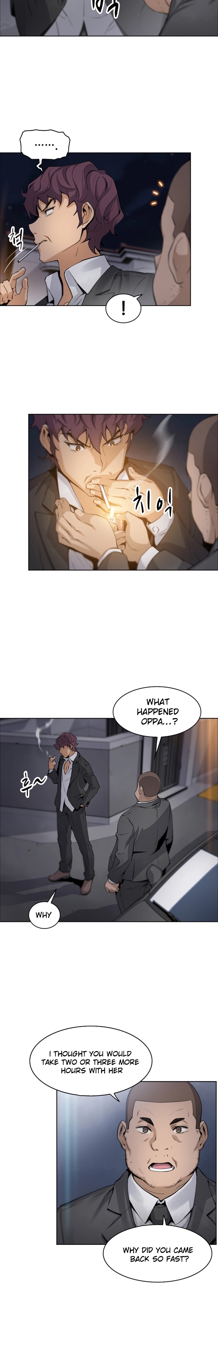 Housekeeper Manhwa - Chapter 13 Page 16