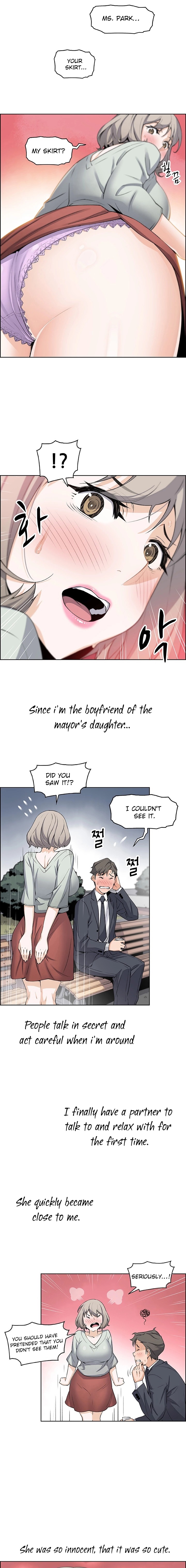 Housekeeper Manhwa - Chapter 15 Page 11