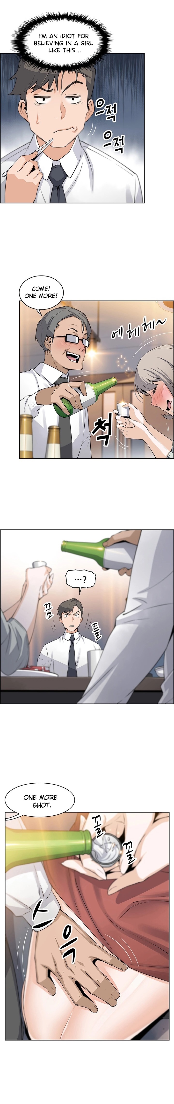 Housekeeper Manhwa - Chapter 15 Page 14