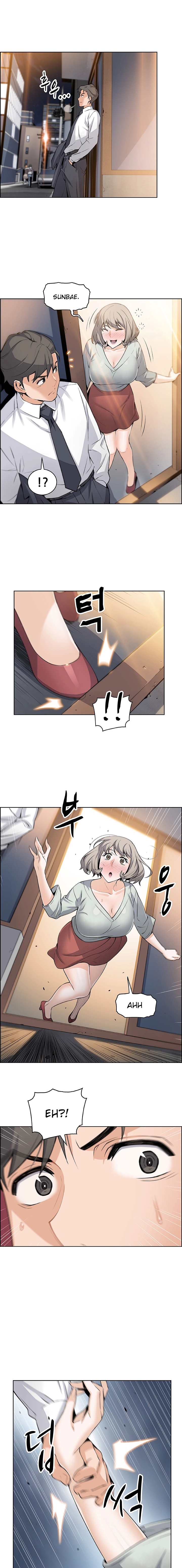 Housekeeper Manhwa - Chapter 15 Page 17