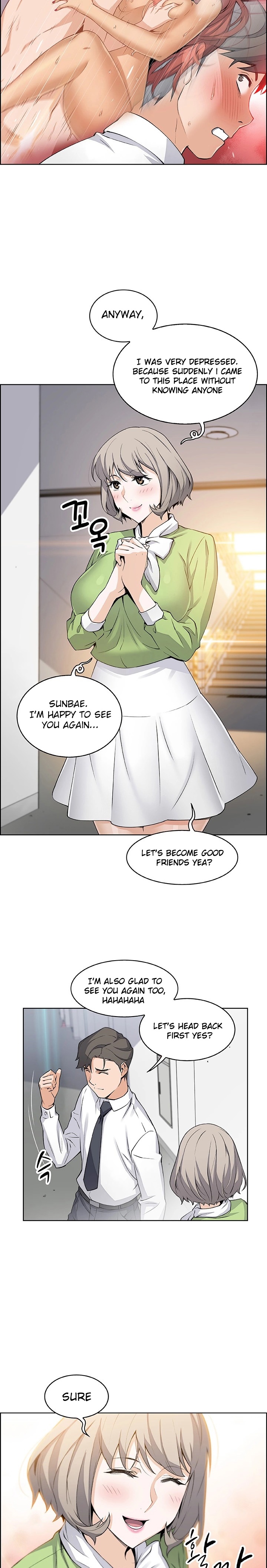 Housekeeper Manhwa - Chapter 15 Page 5