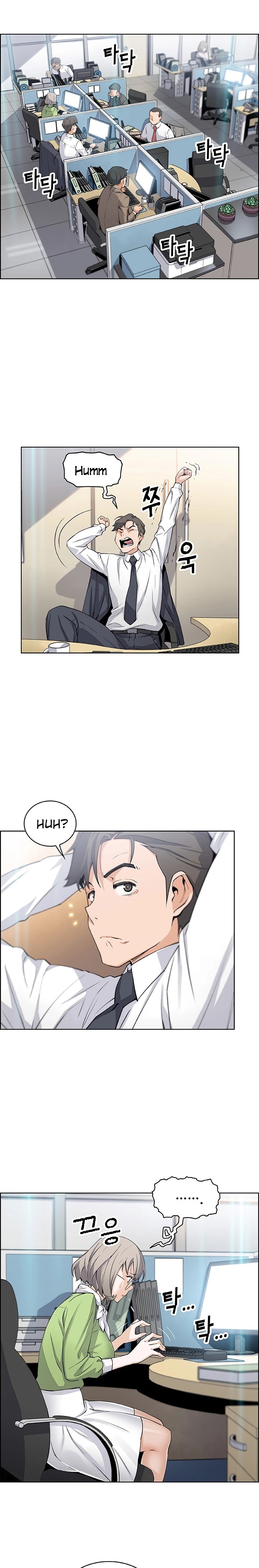 Housekeeper Manhwa - Chapter 15 Page 7