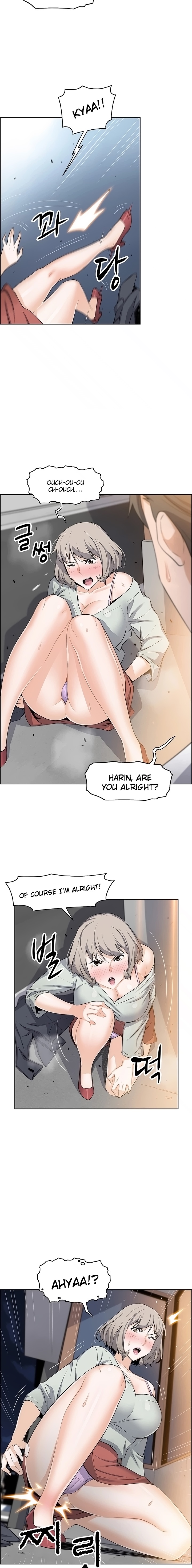 Housekeeper Manhwa - Chapter 16 Page 6