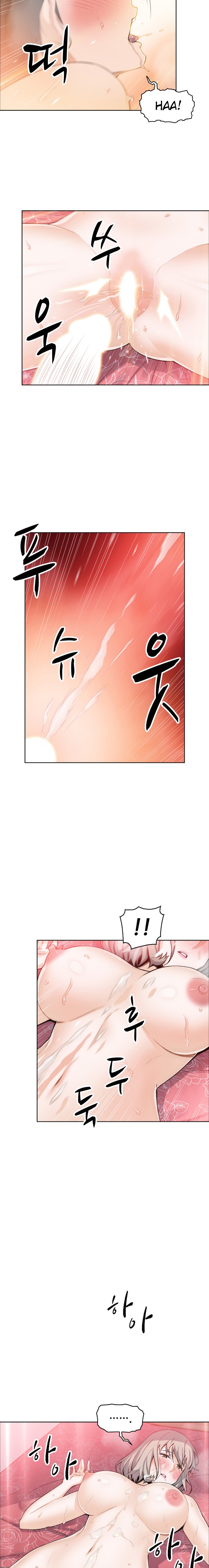 Housekeeper Manhwa - Chapter 18 Page 10