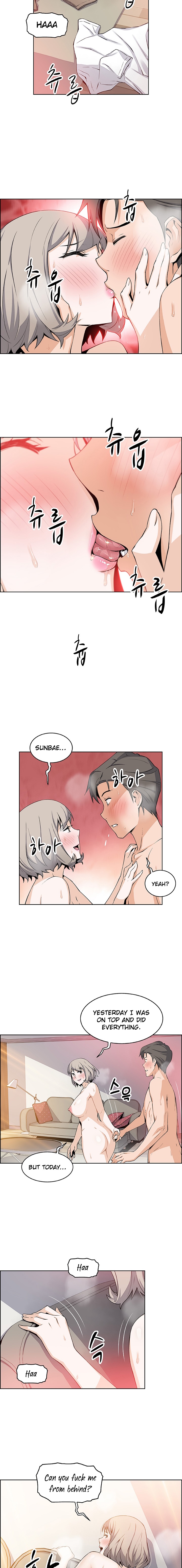 Housekeeper Manhwa - Chapter 19 Page 8