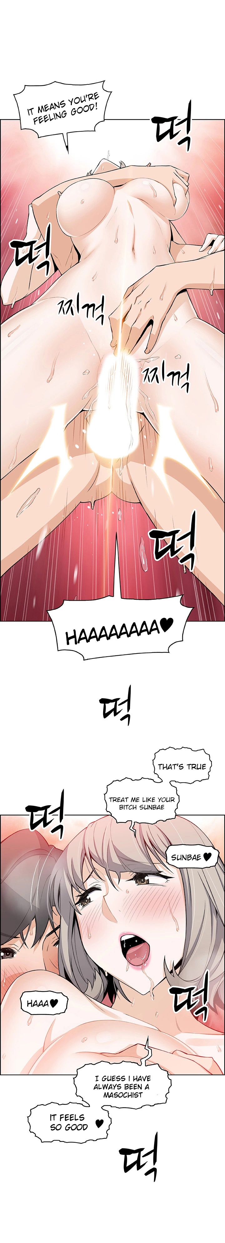 Housekeeper Manhwa - Chapter 20 Page 11