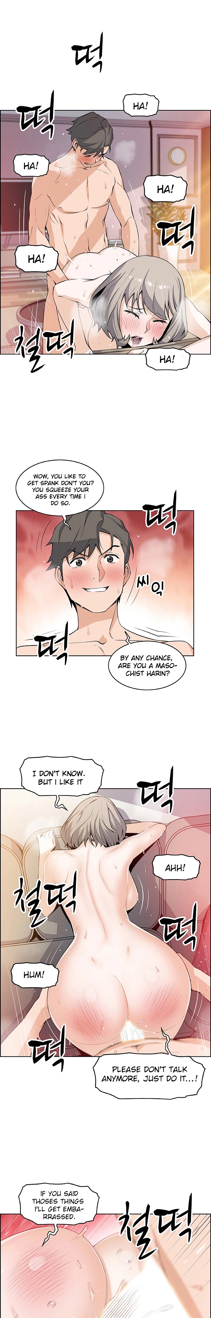 Housekeeper Manhwa - Chapter 20 Page 5