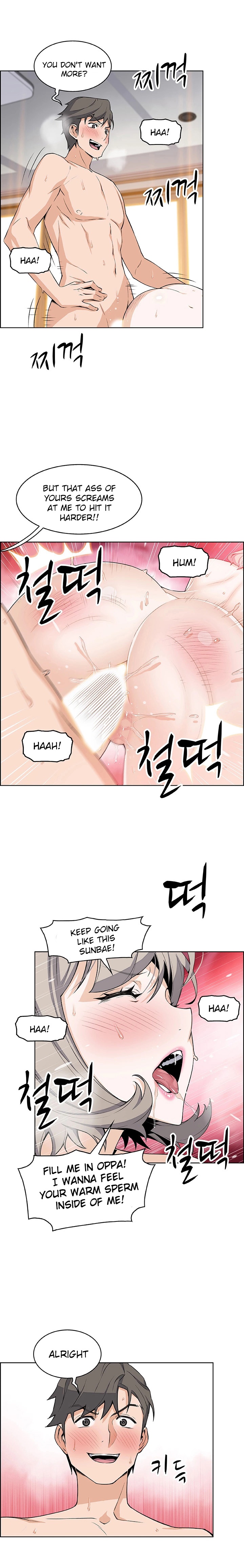 Housekeeper Manhwa - Chapter 20 Page 7
