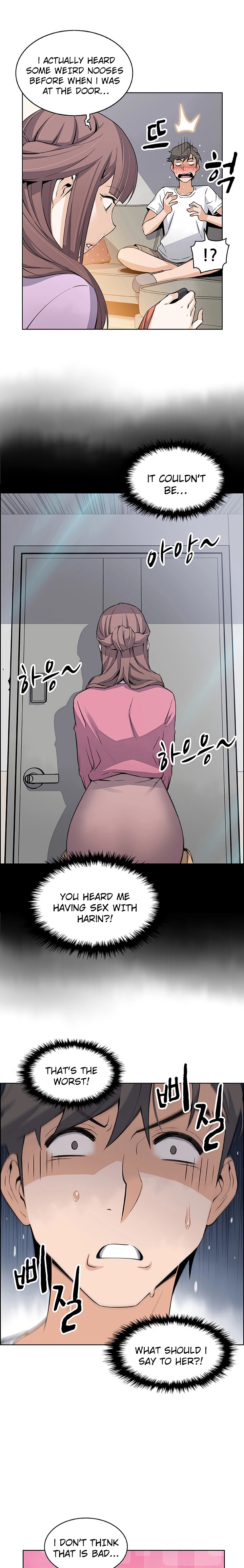 Housekeeper Manhwa - Chapter 21 Page 13