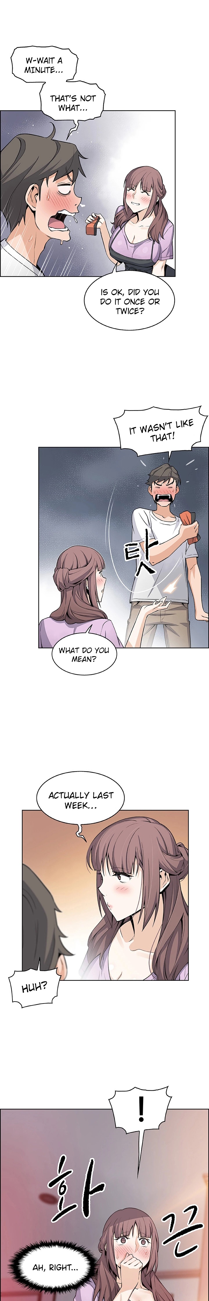 Housekeeper Manhwa - Chapter 21 Page 15