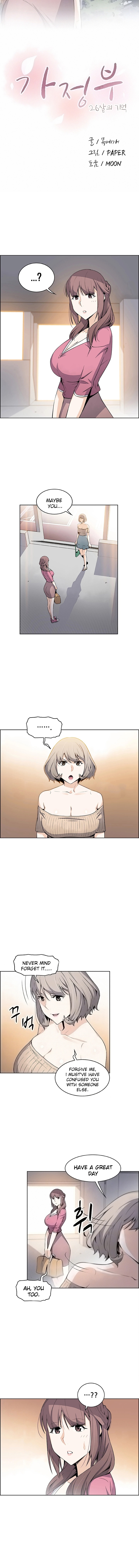 Housekeeper Manhwa - Chapter 21 Page 2