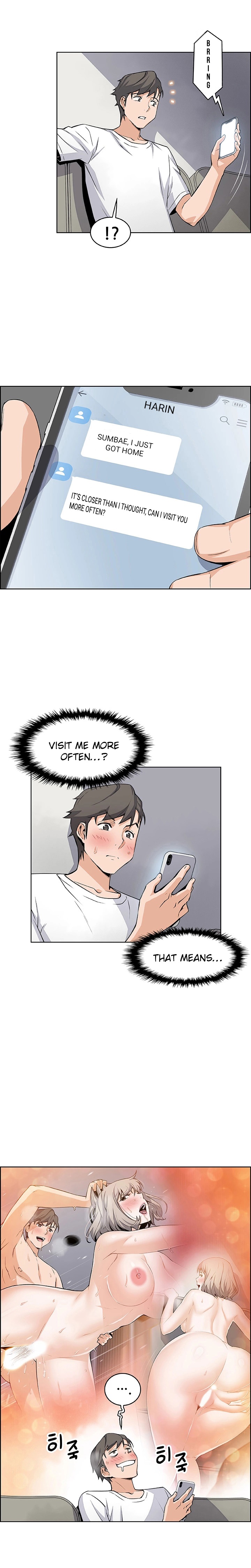 Housekeeper Manhwa - Chapter 21 Page 7