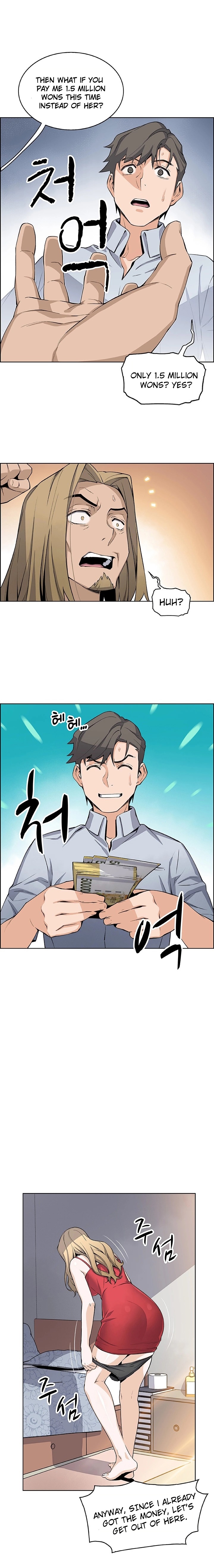Housekeeper Manhwa - Chapter 22 Page 12