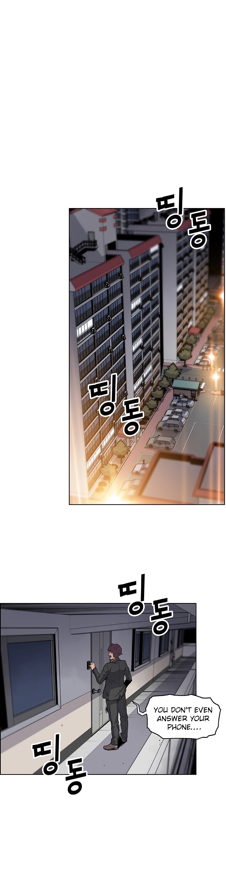 Housekeeper Manhwa - Chapter 24 Page 15