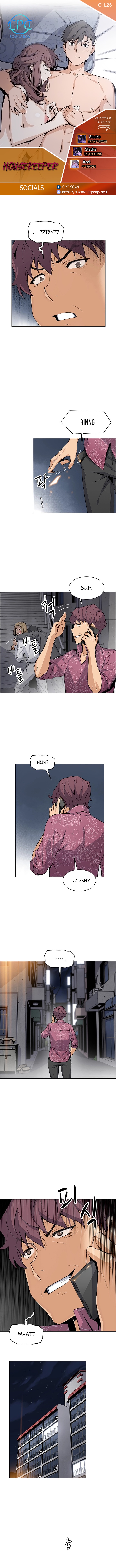 Housekeeper Manhwa - Chapter 26 Page 1