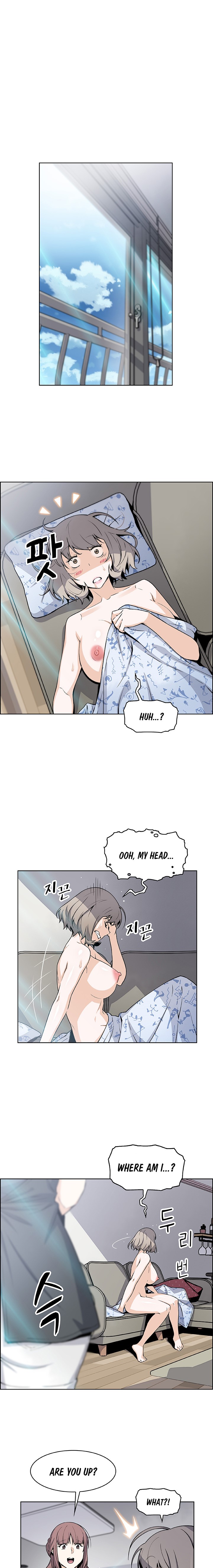 Housekeeper Manhwa - Chapter 35 Page 7
