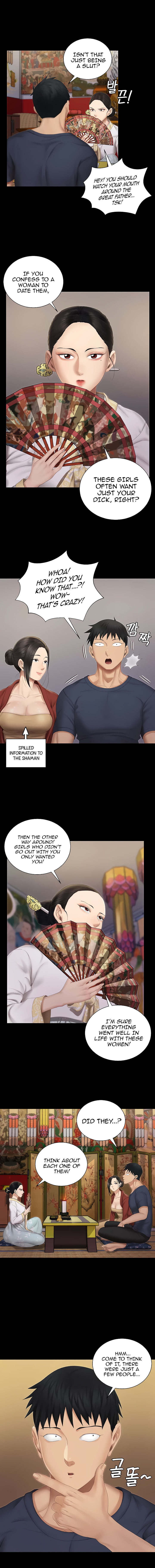 His Place - Chapter 151 Page 13
