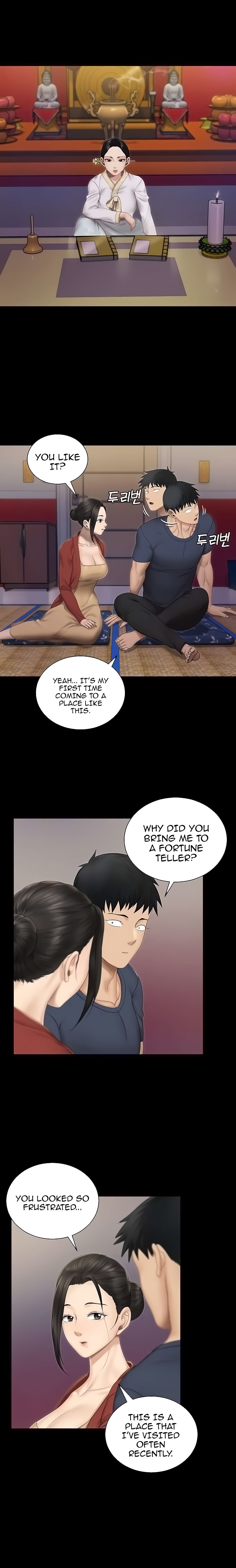 His Place - Chapter 151 Page 6
